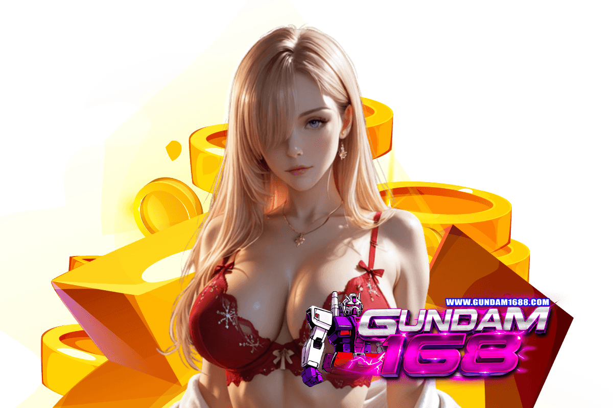 gundam แจกเครดิตฟรี